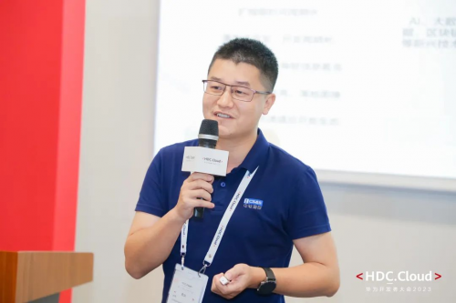 中软国际AI Powered 软件工厂助力行业应用现代化"再进化"
